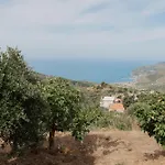 L'aia Holiday home San Mauro Cilento
