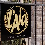 L'aia Holiday home San Mauro Cilento